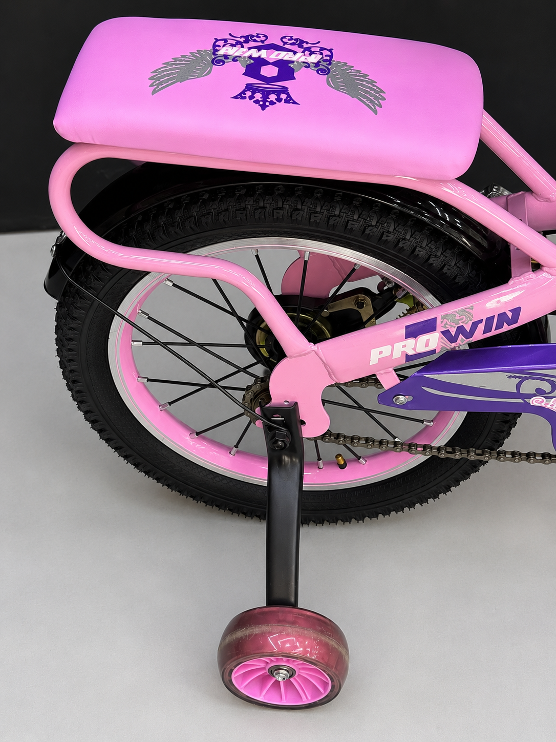Broon Kids High-Quality Bike 16-20 Inch