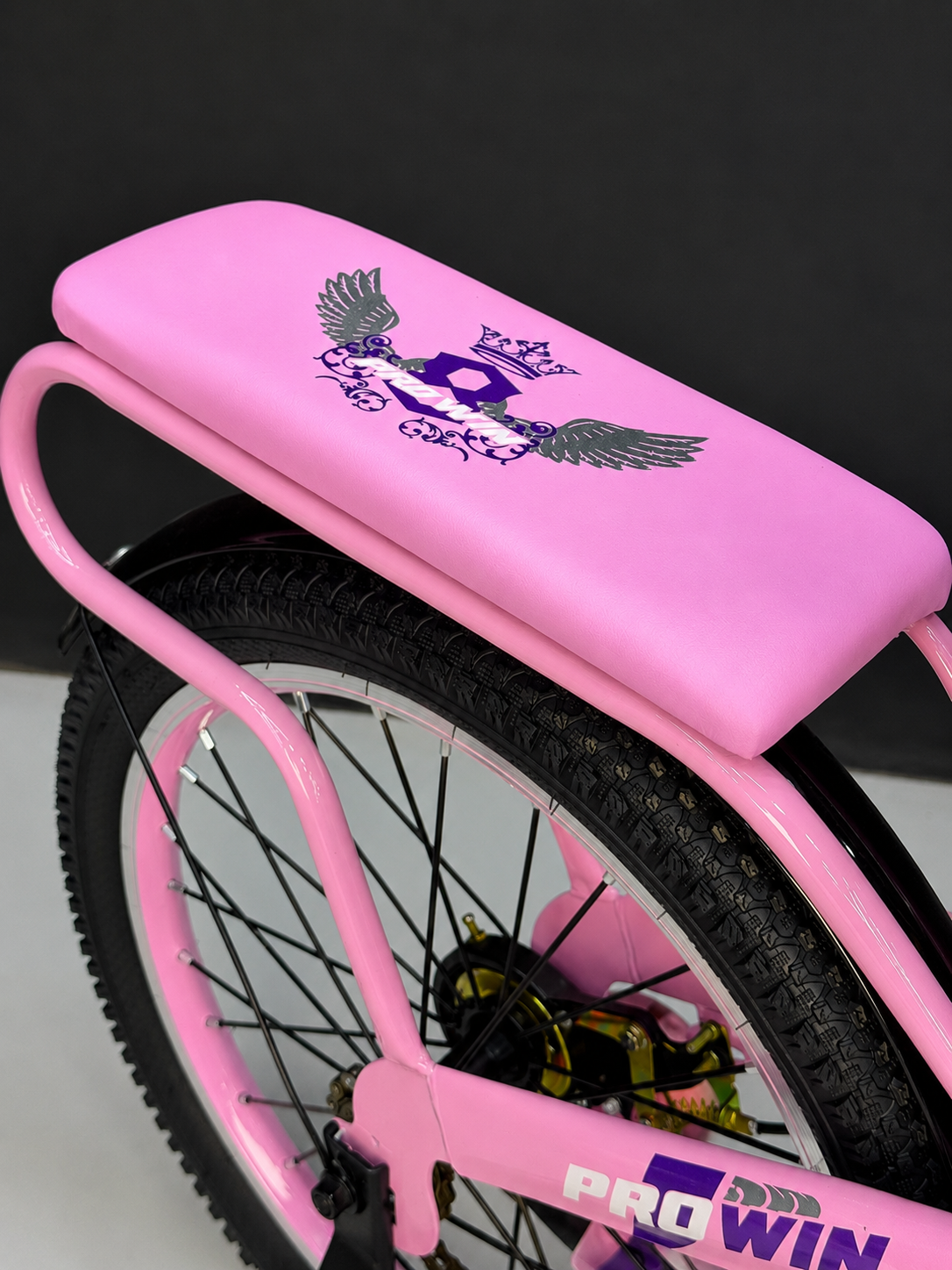 Broon Kids High-Quality Bike 16-20 Inch