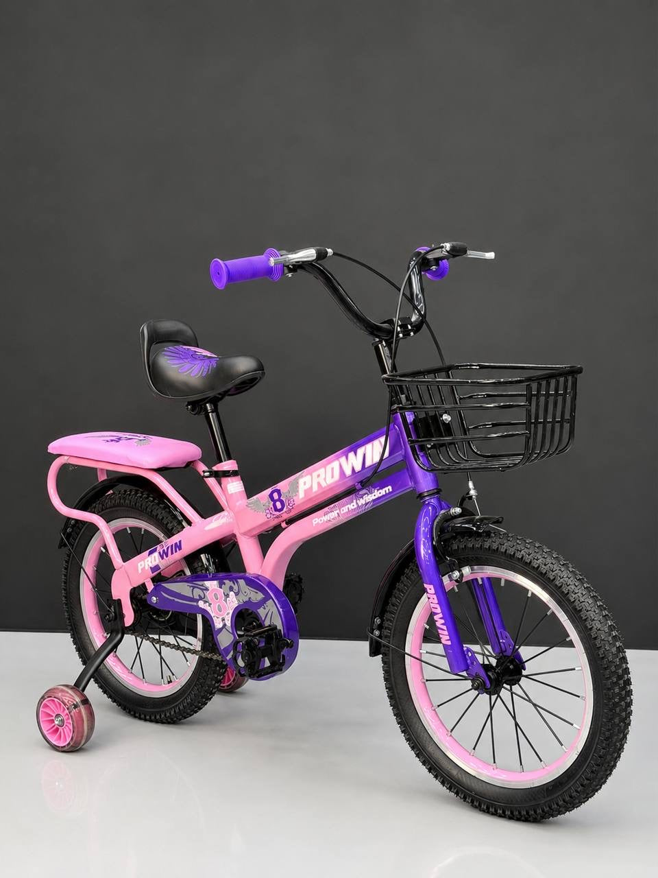 Broon Kids High-Quality Bike 16-20 Inch