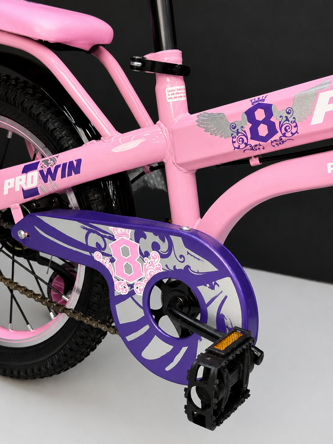 Broon Kids High-Quality Bike 16-20 Inch
