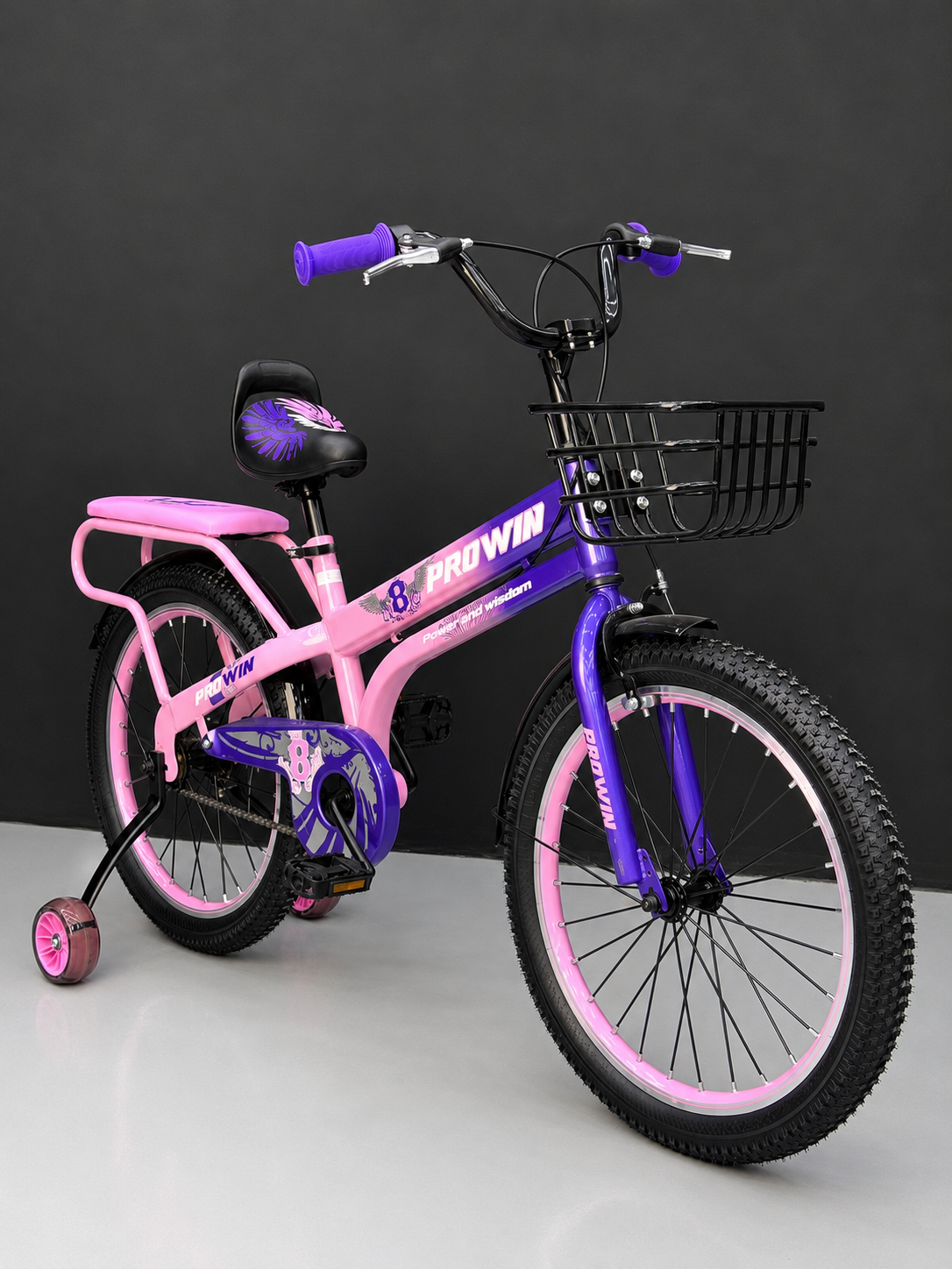 Broon Kids High-Quality Bike 16-20 Inch