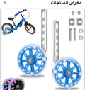 سنادات اطفال