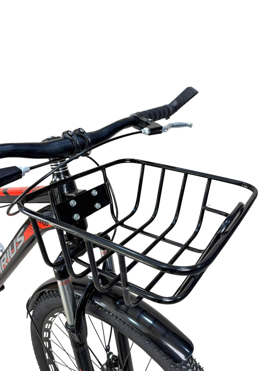 26-Inch Multi-Purpose Bicycle with Front Basket &1-Speed