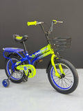 Broon Kids High-Quality Bike 16-20 Inch