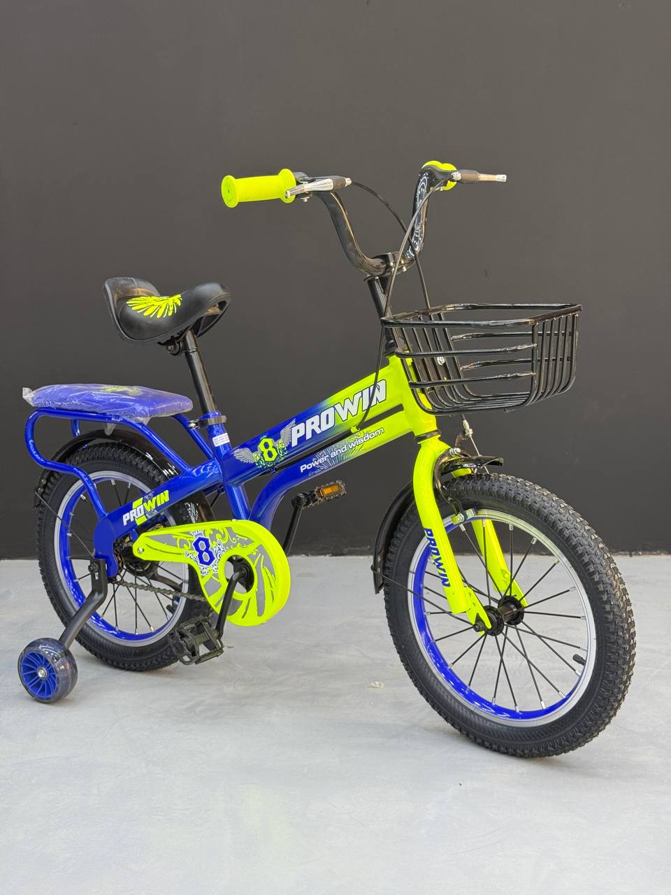 Broon Kids High-Quality Bike 16-20 Inch