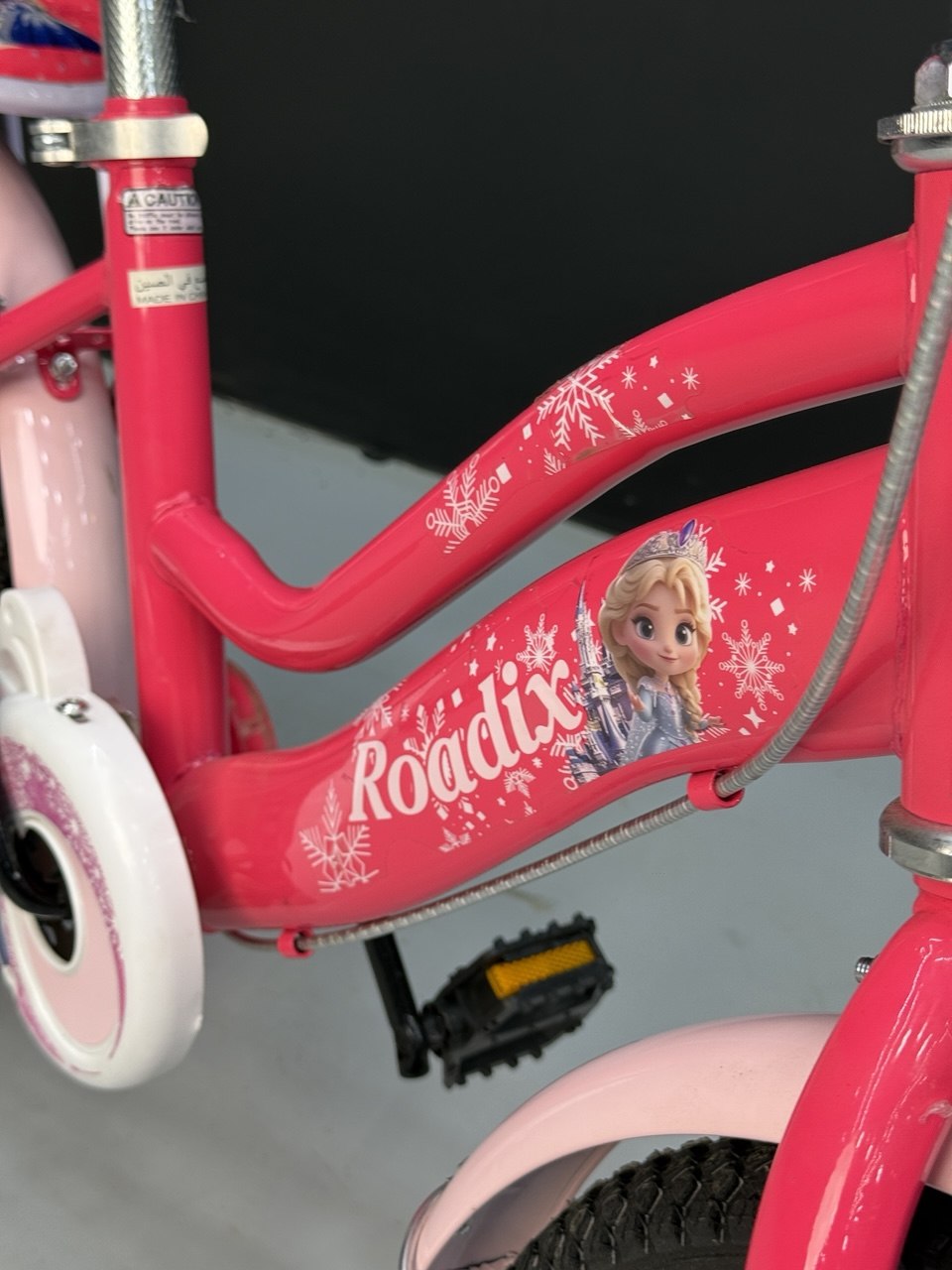 16-Inch Girls’ Bicycle for Ages 4–7, High-Quality Kids Bike with Front Basket, Rear Seat, Light-Up Training Wheels, Comfortable Quick-Release Seat & Durable Tires