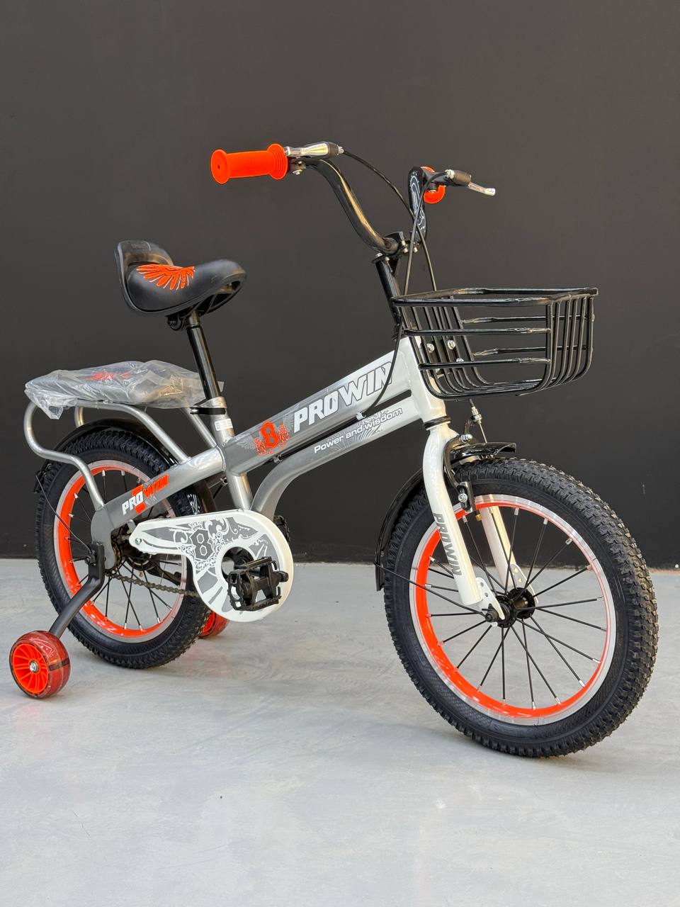 Broon Kids High-Quality Bike 16-20 Inch