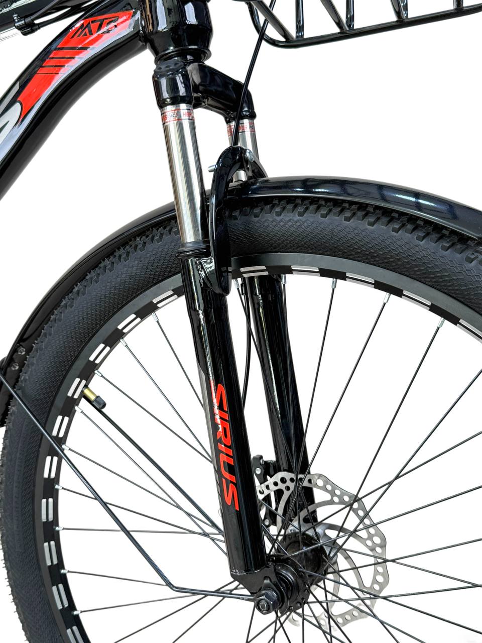 26-Inch Multi-Purpose Bicycle with Front Basket & 21-Speed Gears