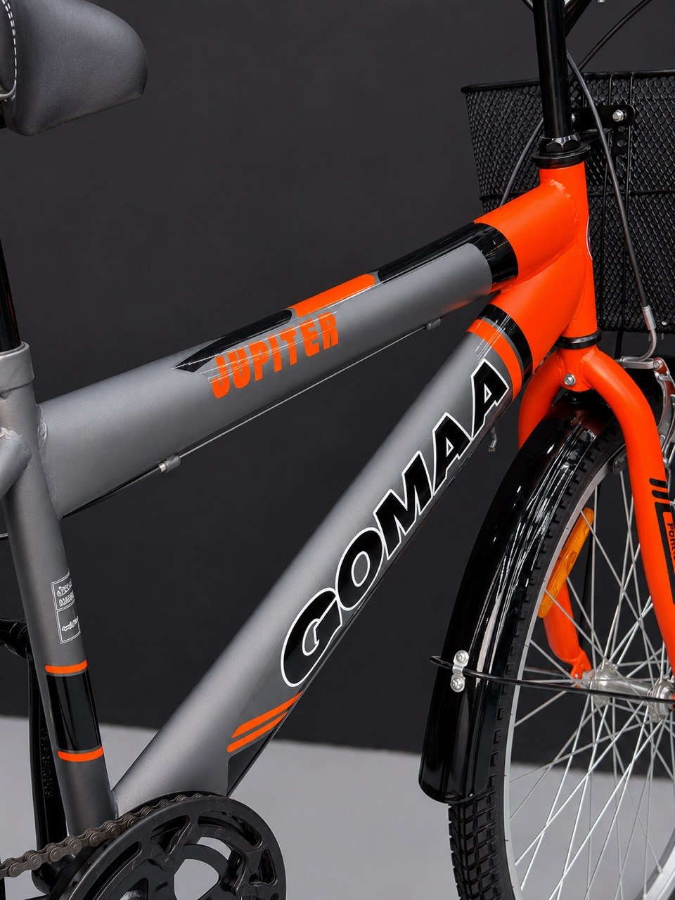 Gomaa 24-Inch City Bike with Front Basket & Rear Rack