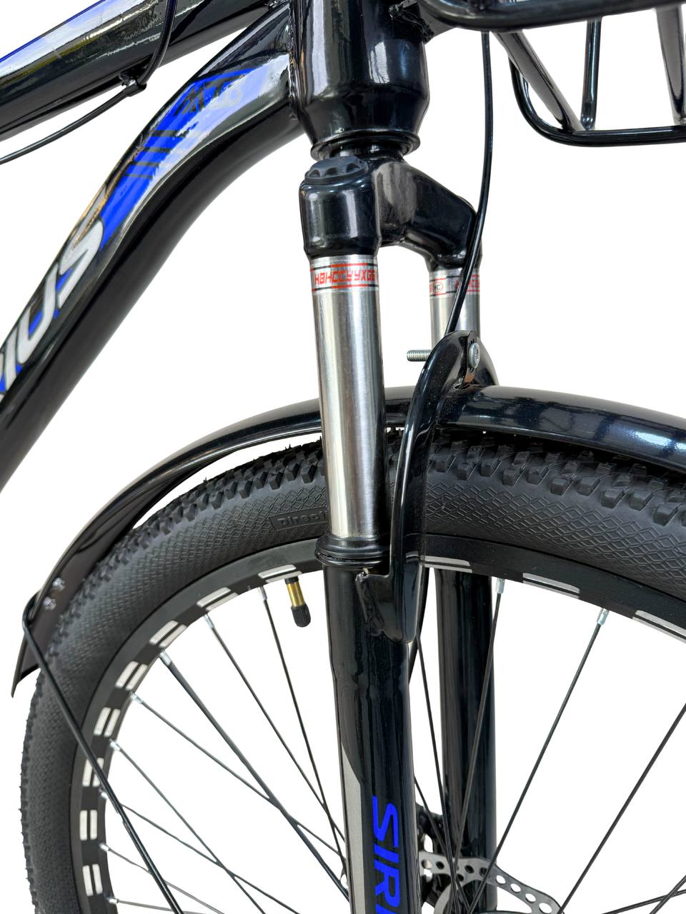 26-Inch Multi-Purpose Bicycle with Front Basket &1-Speed