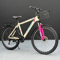 Race Rocket 26" Mountain & City Bike – 21 Speeds, Front Suspension, Disc Brakes – White & Pink (Fits 150cm to 180cm)