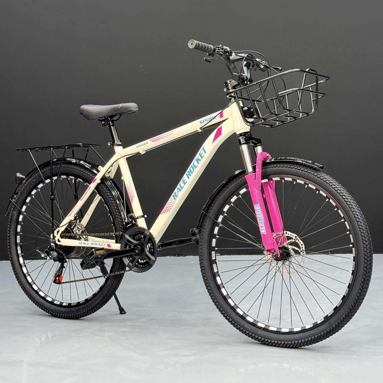 Race Rocket 26" Mountain & City Bike – 21 Speeds, Front Suspension, Disc Brakes – White & Pink (Fits 150cm to 180cm)