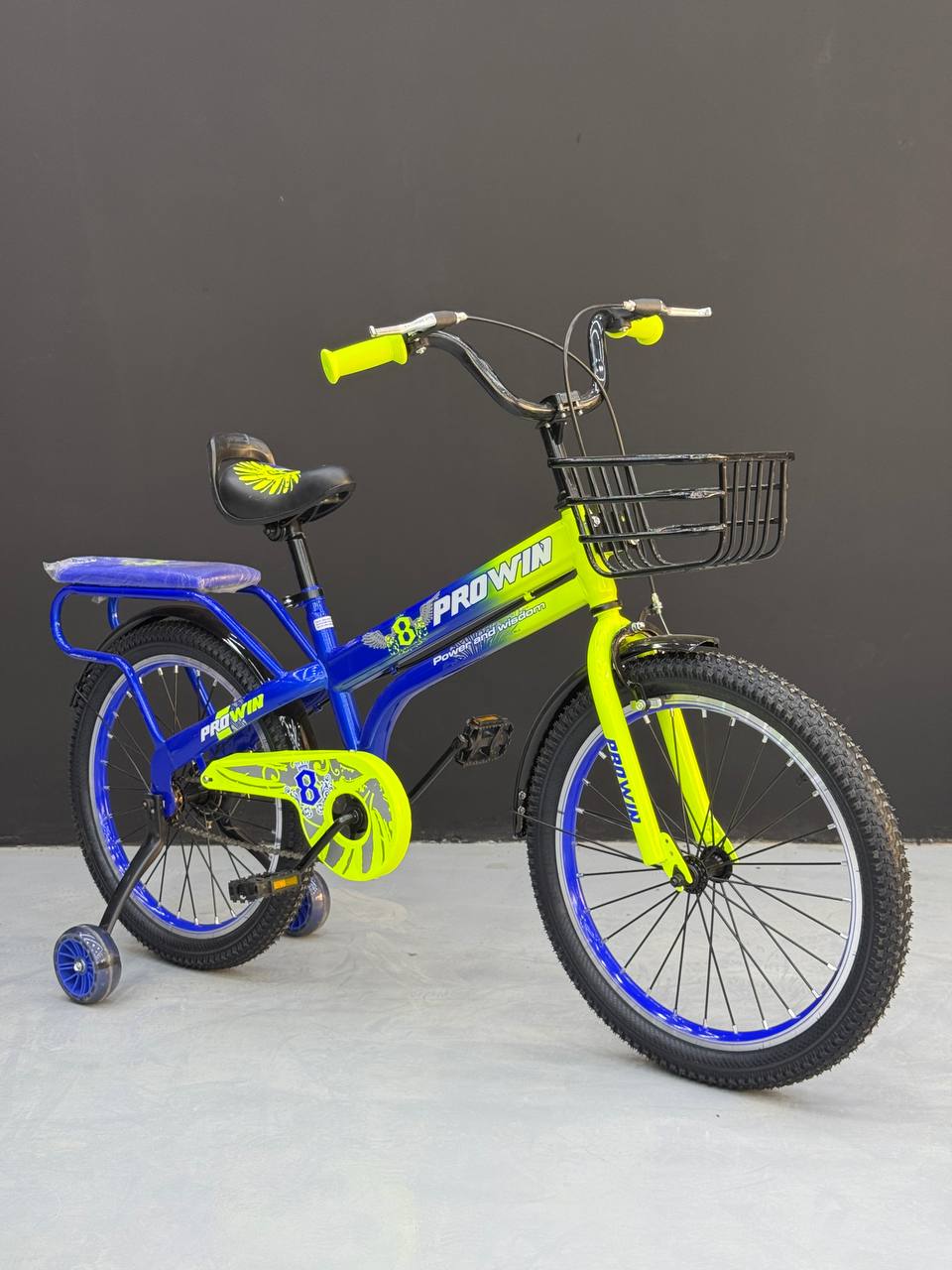 Broon Kids High-Quality Bike 16-20 Inch