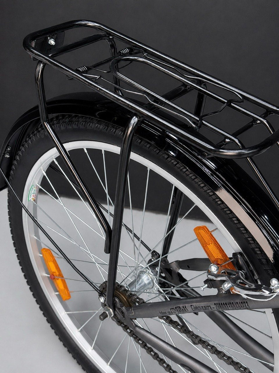 Gomaa 24-Inch City Bike with Front Basket & Rear Rack